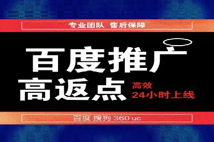 信息流广告制作：从文案到创意的演变