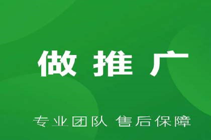 百度竞价包年服务深度解析：某企业如何实现流量转化
